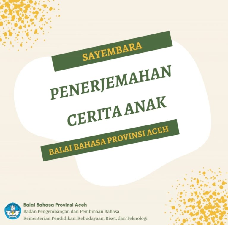 Sayembara Penerjemahan 2023