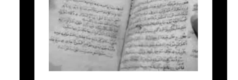 Gambar Pengumuman Lomba Hiem dan Baca Naskah Lama