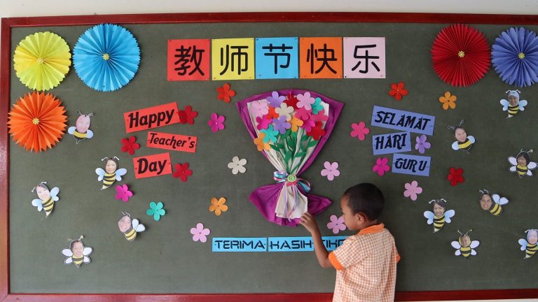 Untuk Bapak dan Ibu Guru