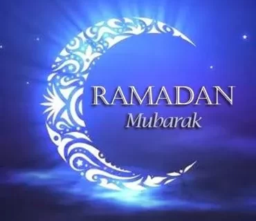 Ilustrasi Ramadan Mubarak