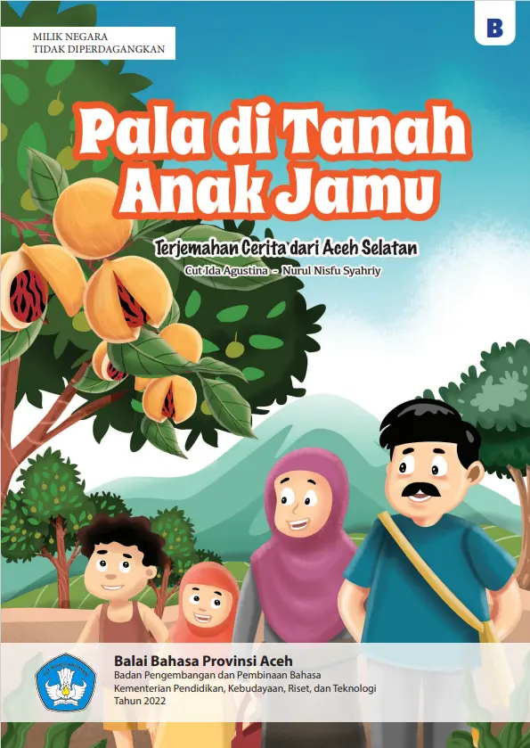 Pala di Tanah Anak Jamu